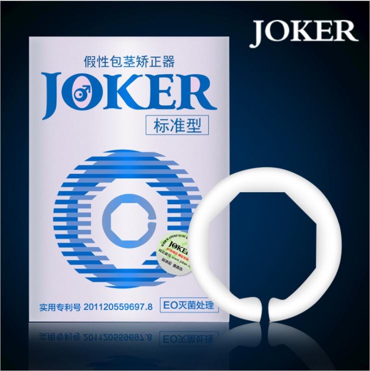 Vòng Đeo Dương Vật C Joker