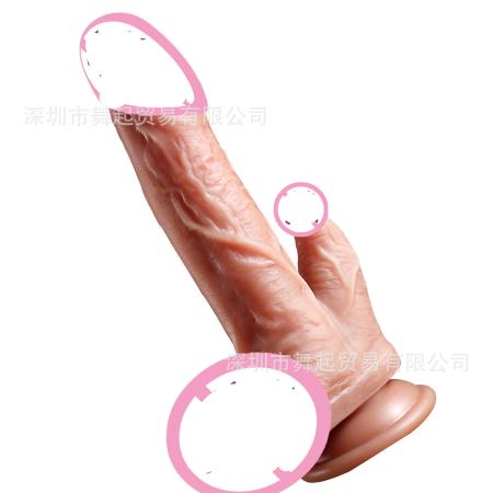 Dương Vật Siêu Mềm Kèm Lưỡi Liếm