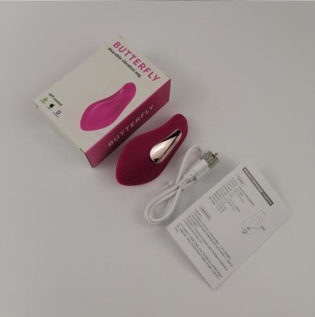 Trứng Rung Mini Gắn Quần Chíp Điều Khiển App