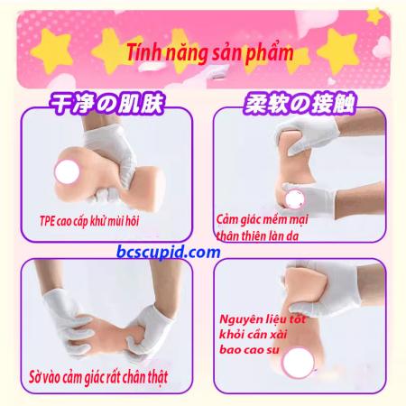 Âm Đạo Nhât Bản Thế Hệ II