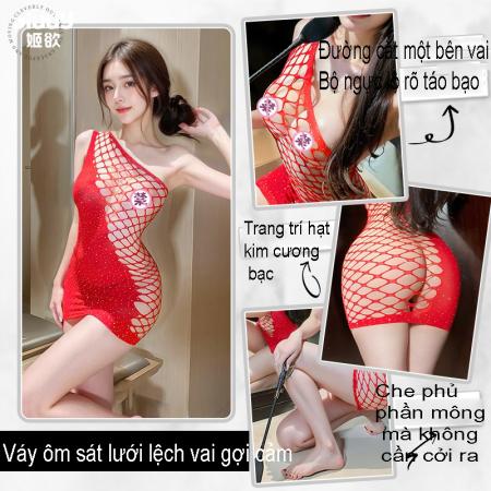 Đồ Lót Bó Sát Gợi Cảm Jiyu