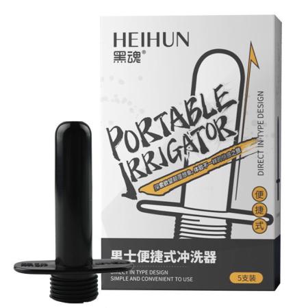 Dụng Cụ Thuc Rửa Âm Đạo và Hậu Môn Lovecase