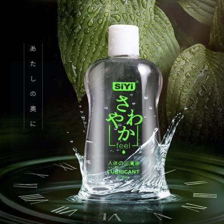 Gel Bôi Trơn Gốc Nước Siyi Feel 