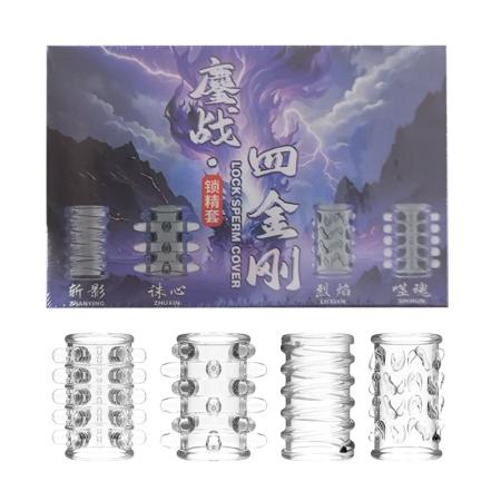 Hộp 4 Đôn Nữa Khúc