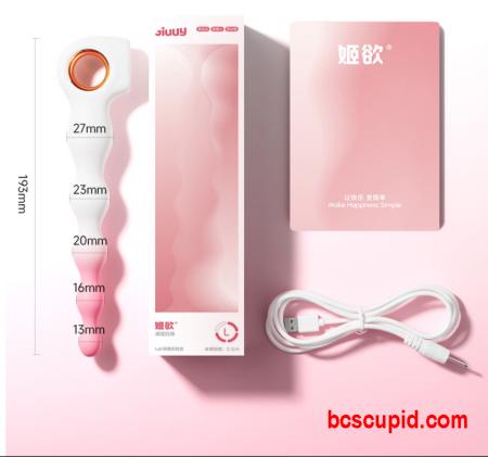 Máy Rung Sock Điện Hậu Môn Jiyu