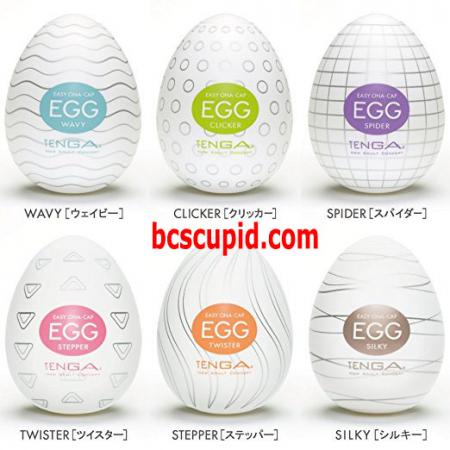 Trứng Gà Thủ Dâm Tenga Egg