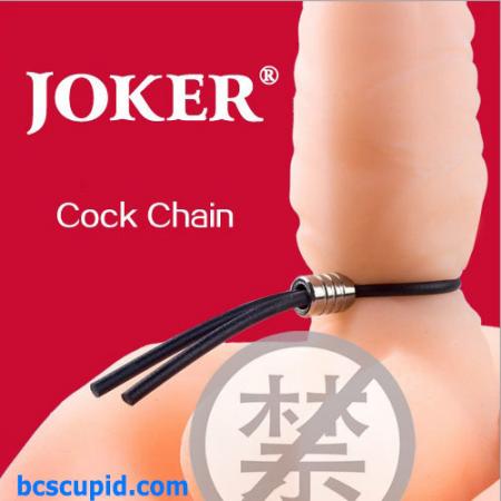 Vòng Cock Chain Chống Xuất Tinh Sớm